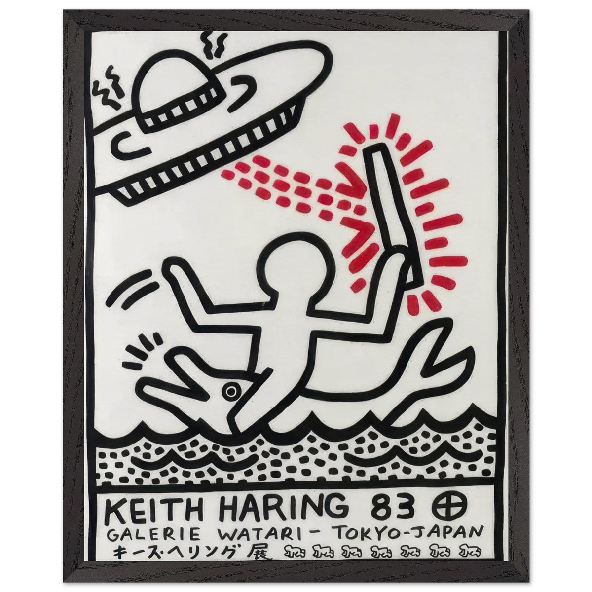 Keith Haring 83 Galerie Watari Tokyo Japan poster featuring a dancing figure, flying UFO, and bold black and red lines