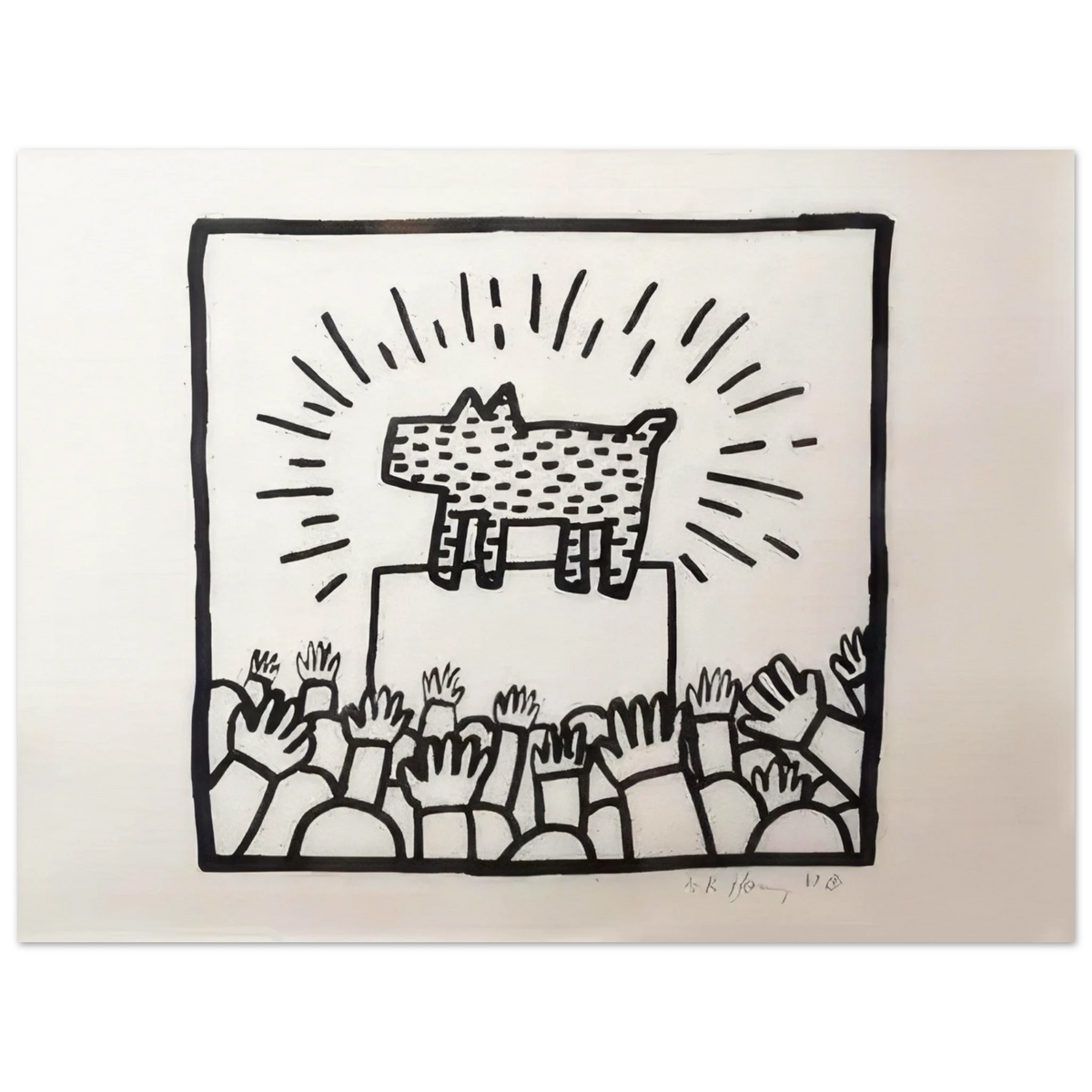Keith Haring art poster featuring iconic Pop Art imagery, bold graphic lines and vibrant colours